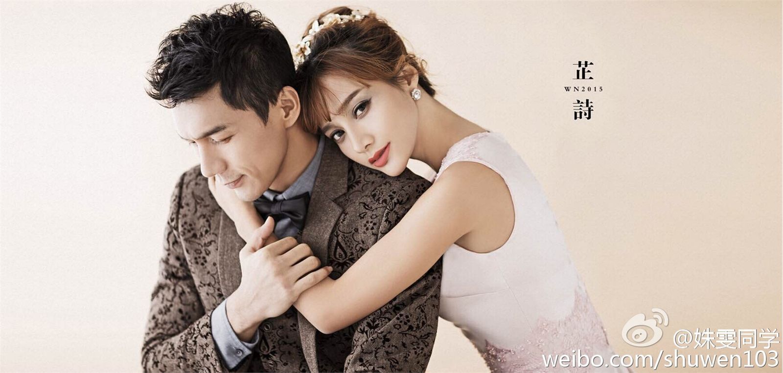 福师大中俄混血校花姝雯同学走红私照美到窒息 2